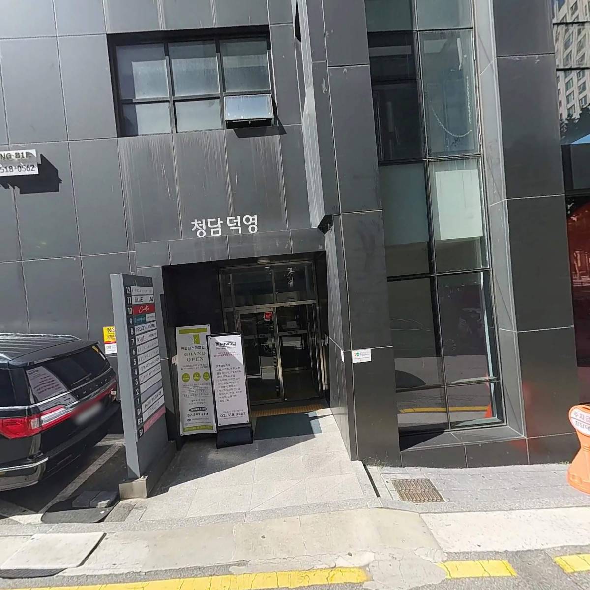 첸트로(centro)_3