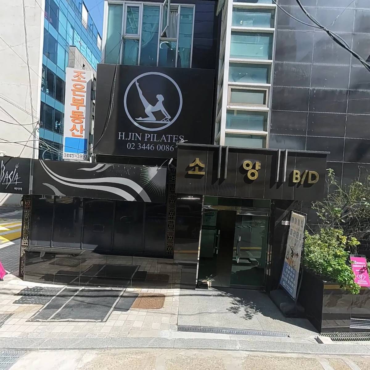 제이디컨텐츠