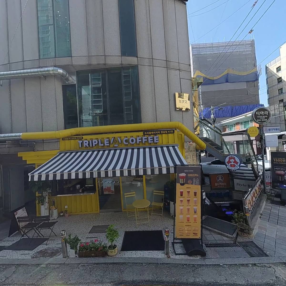 제이디컨텐츠_3