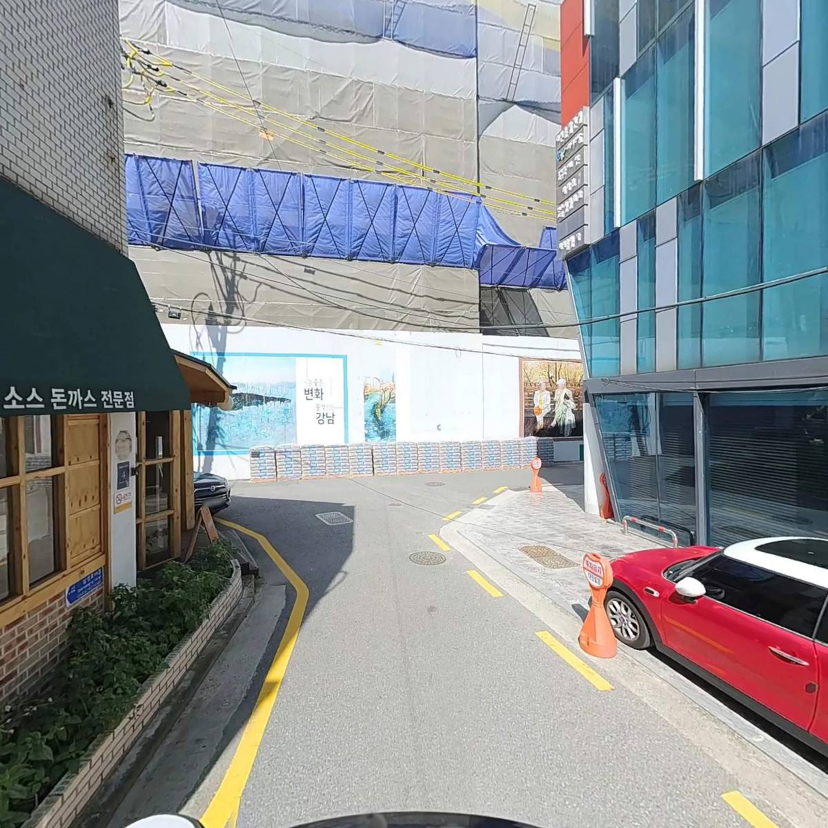 세인츠아머 강남본점_2