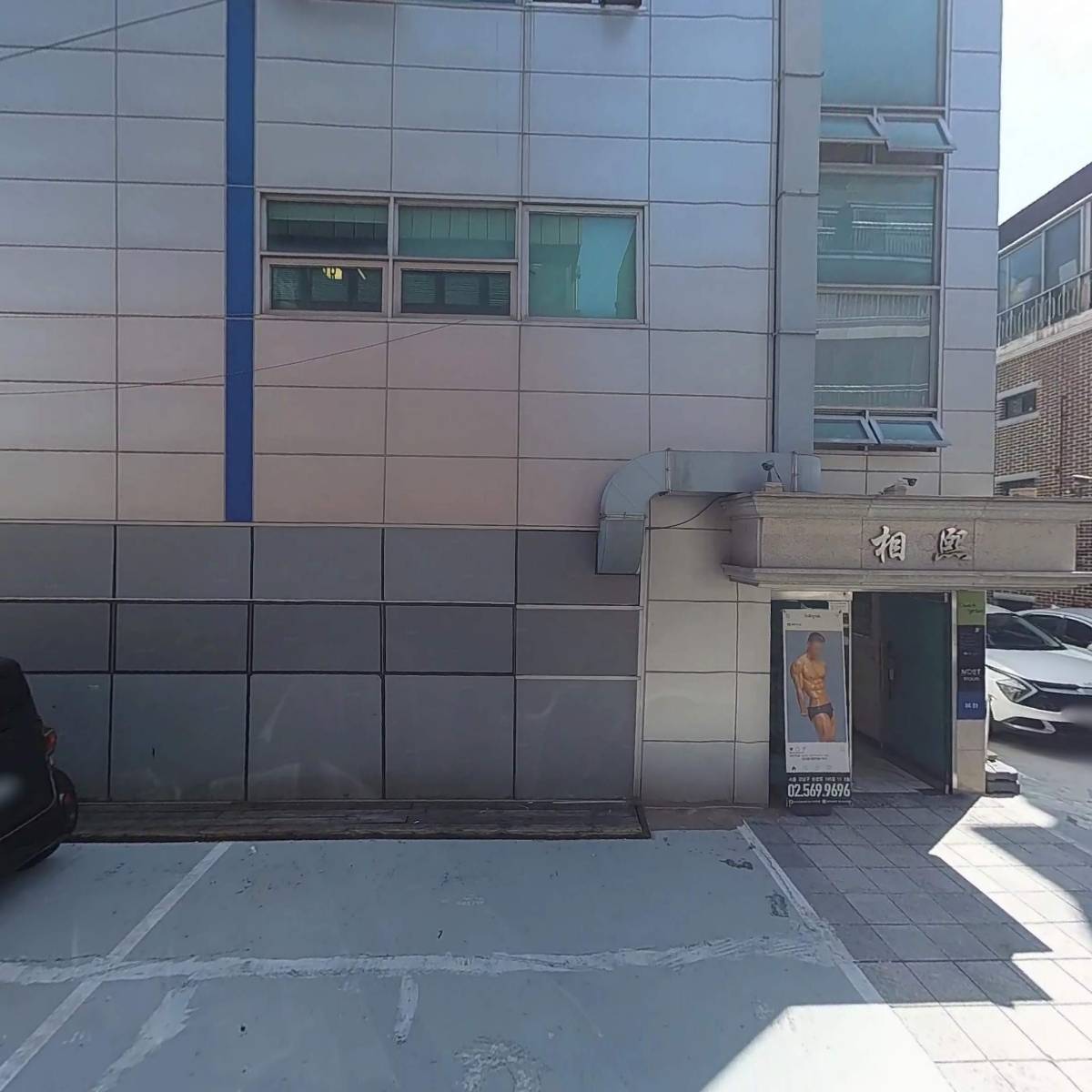 모스트스튜디오_3