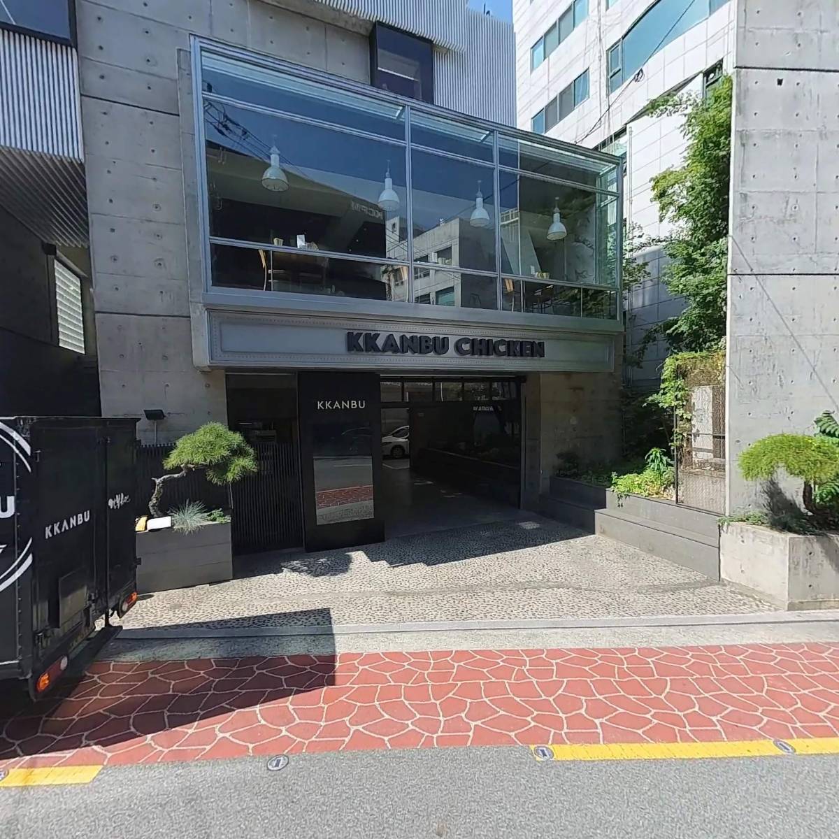 유시어터