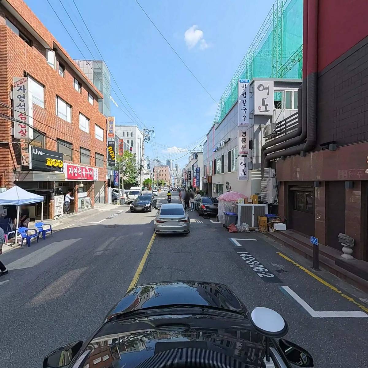 뉴하나로관세법인 서울사무소_4