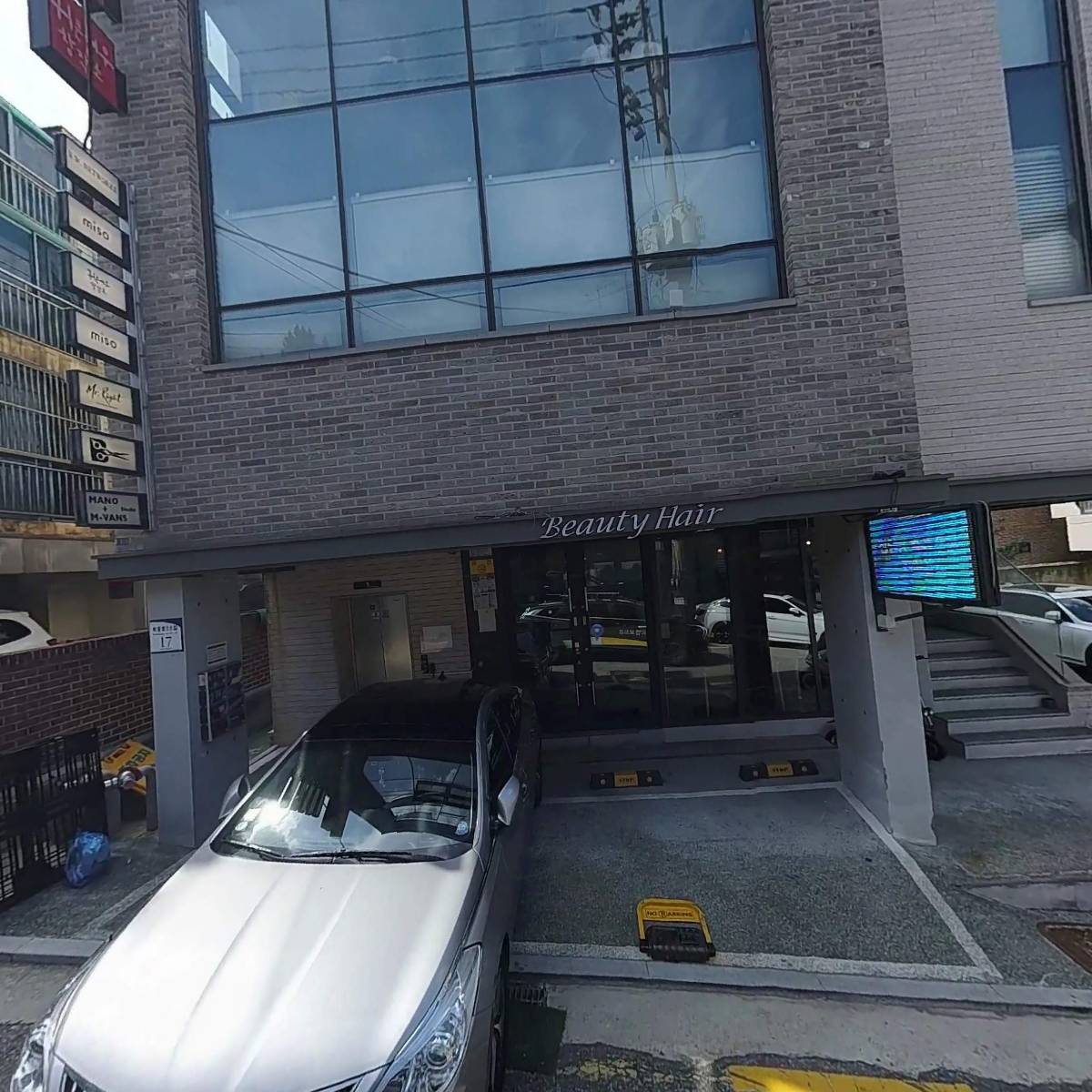 메리앤메리_3