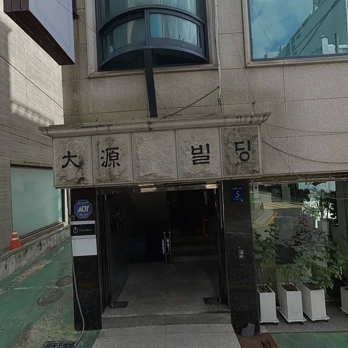 영쥬