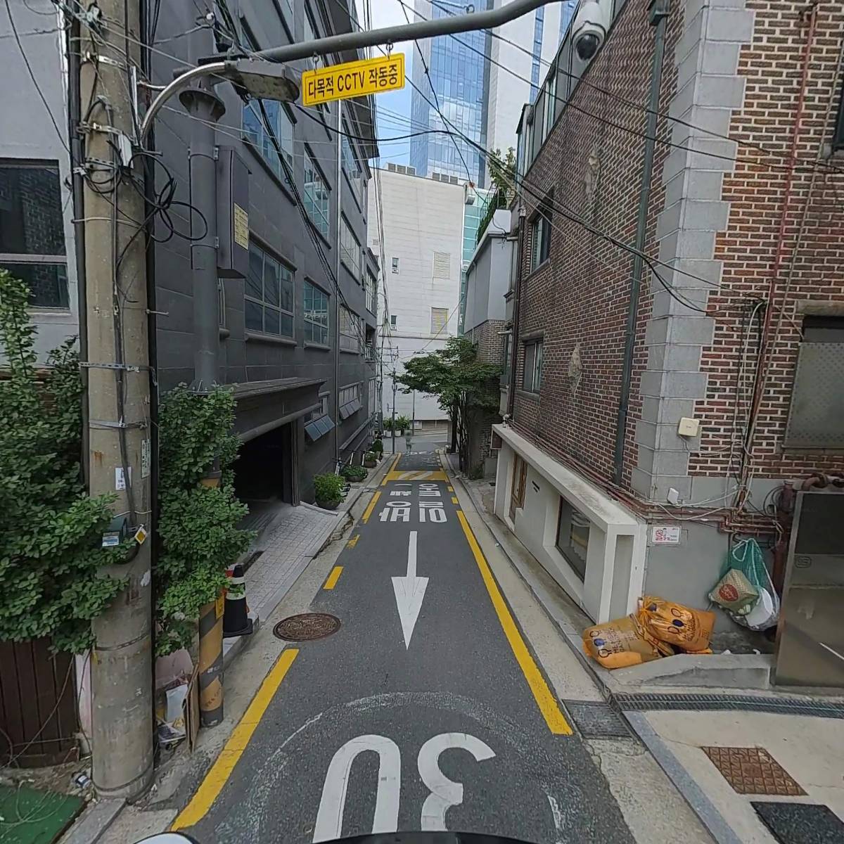 주식회사 에이브스토리_2