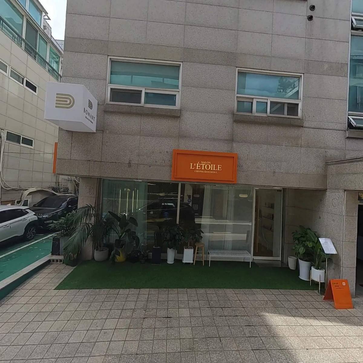 EDEL PILATES (에델 필라테스)