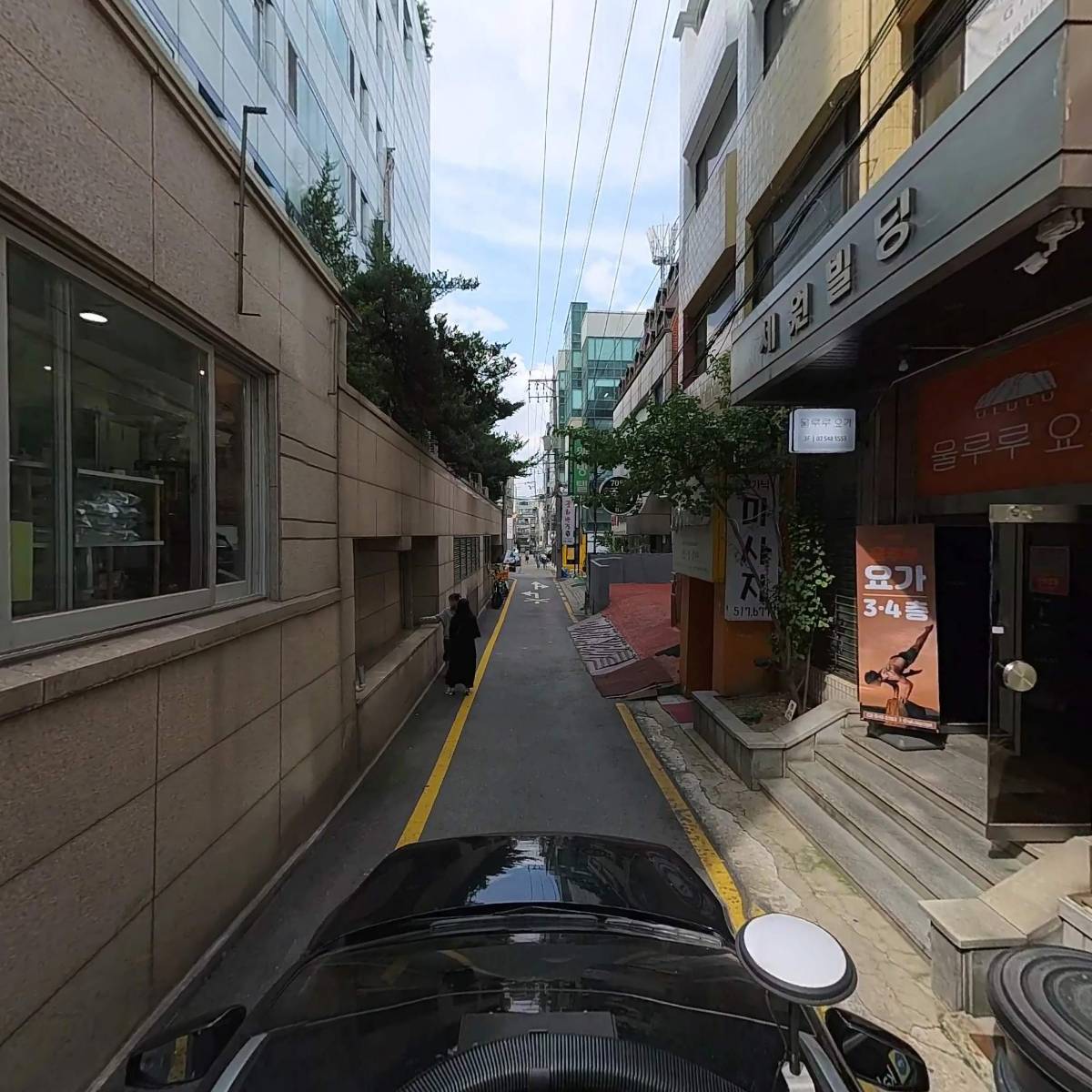 울루루요가_4