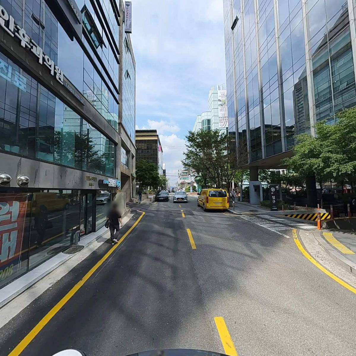 (주)에코마케팅_2