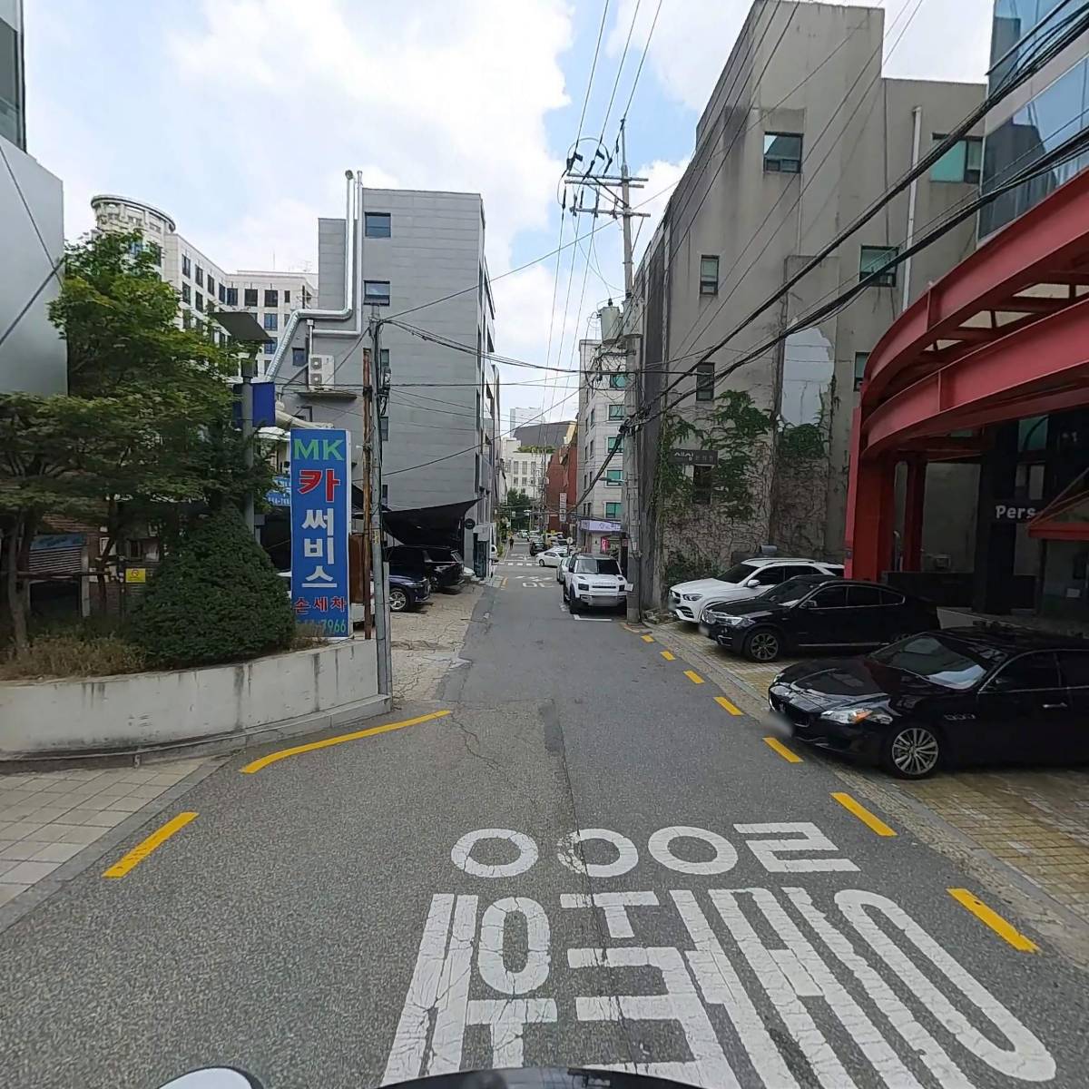 주식회사 스시코우지_2