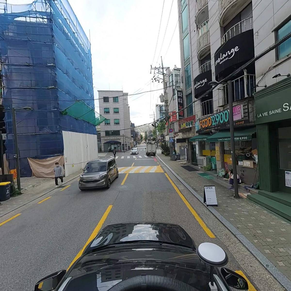 (주)화춘옥청담_4