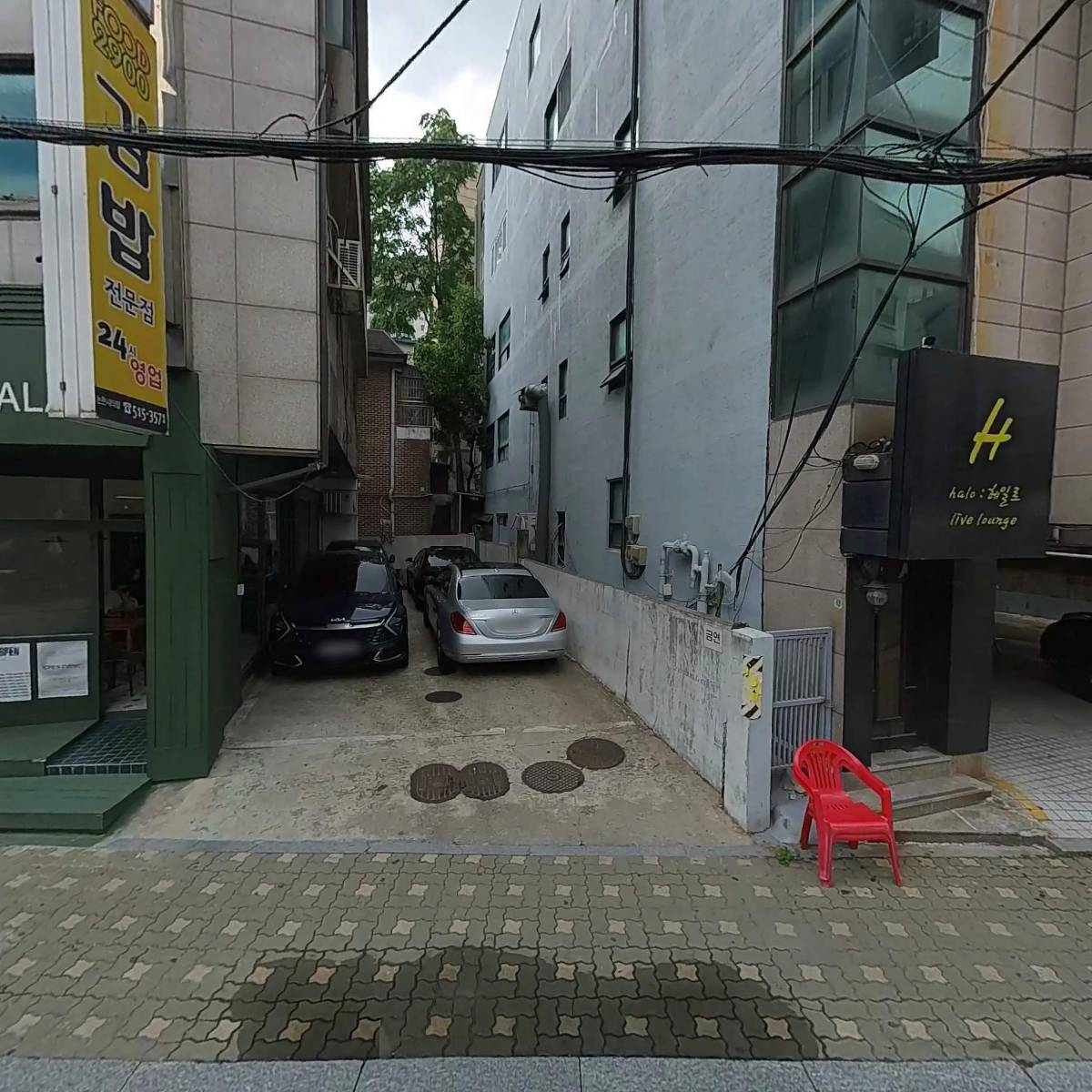 (주)화춘옥청담