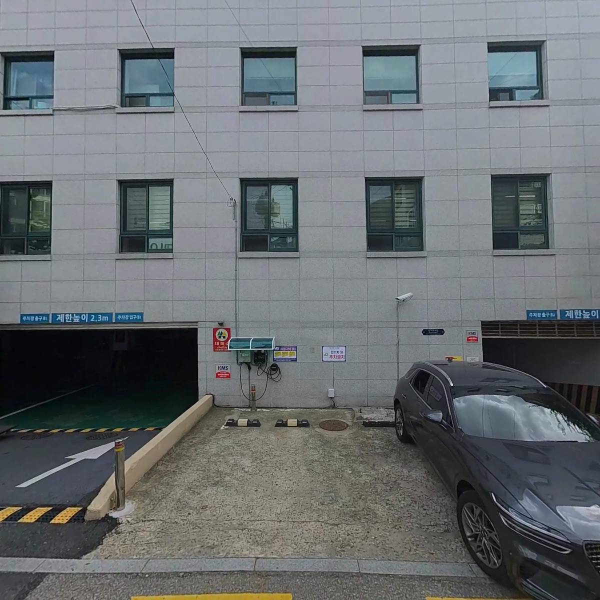 서울강남시니어클럽