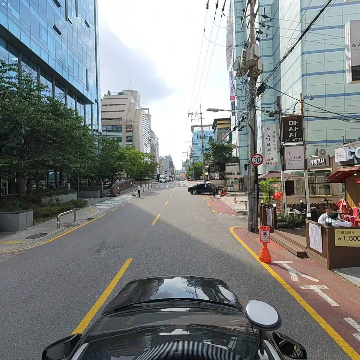 주식회사 엠플렉스_4