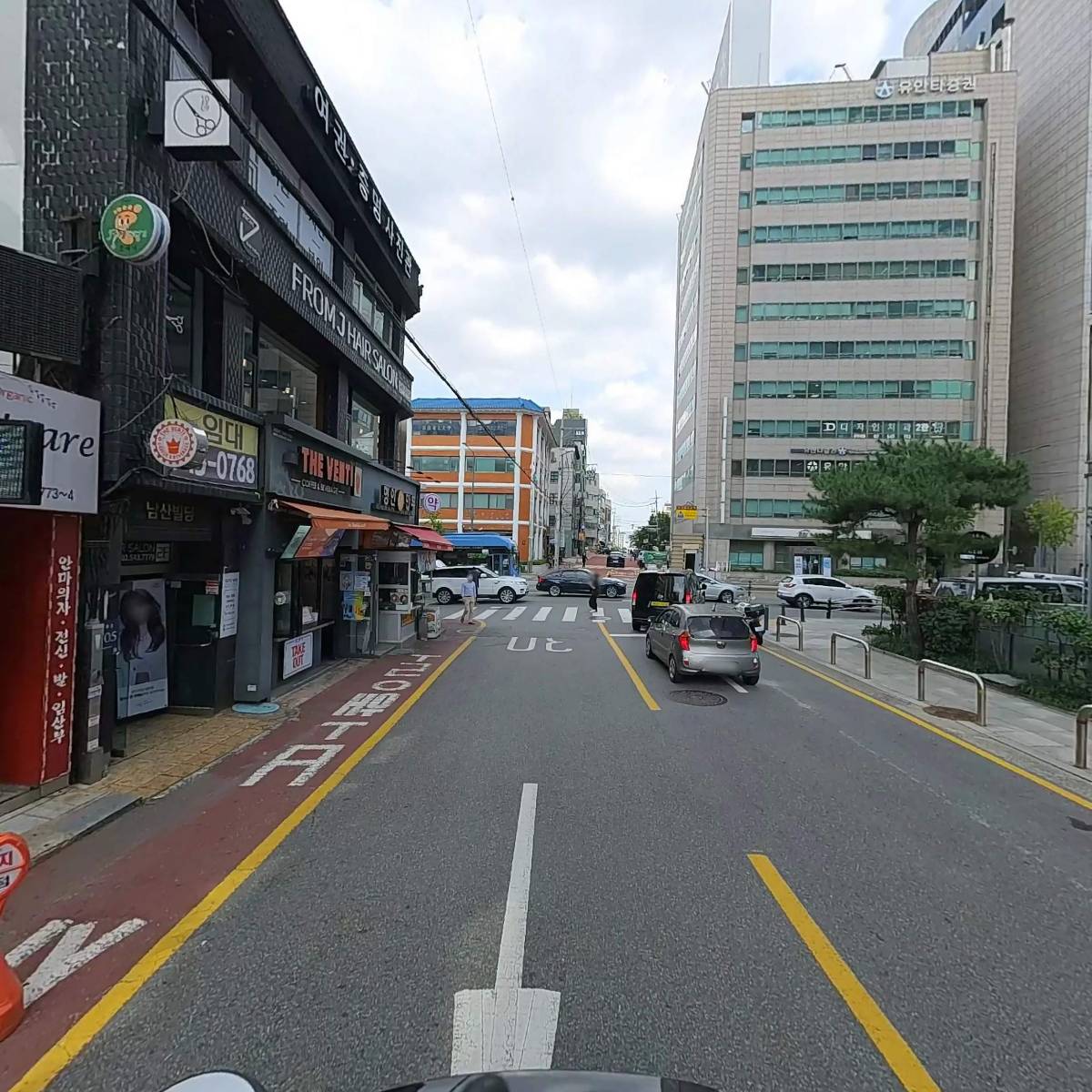 주식회사 엠플렉스_2