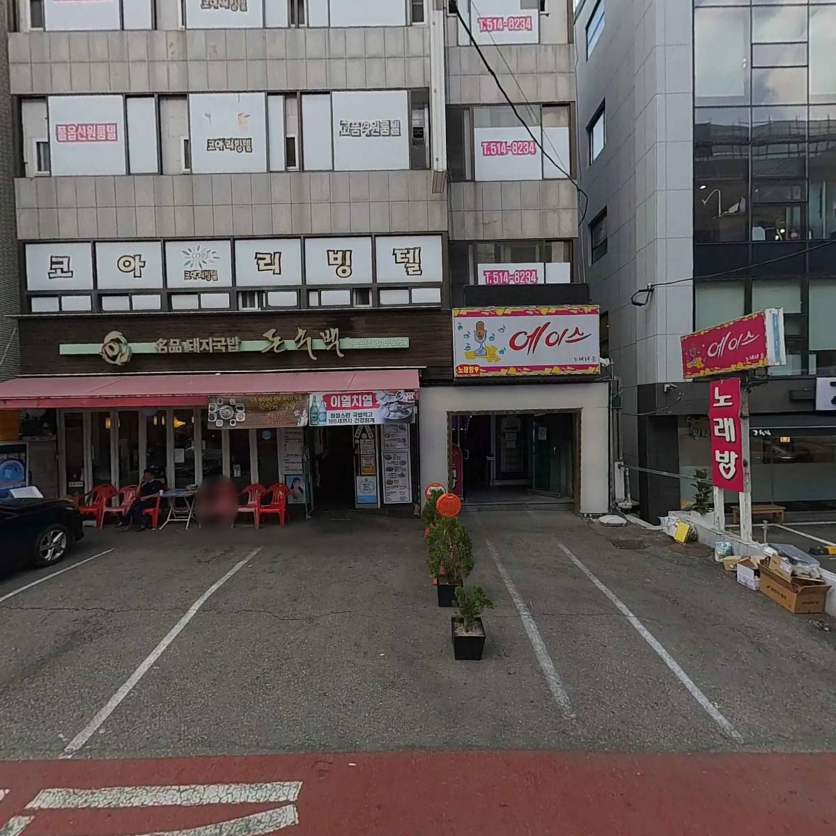에이엠티글로벌
