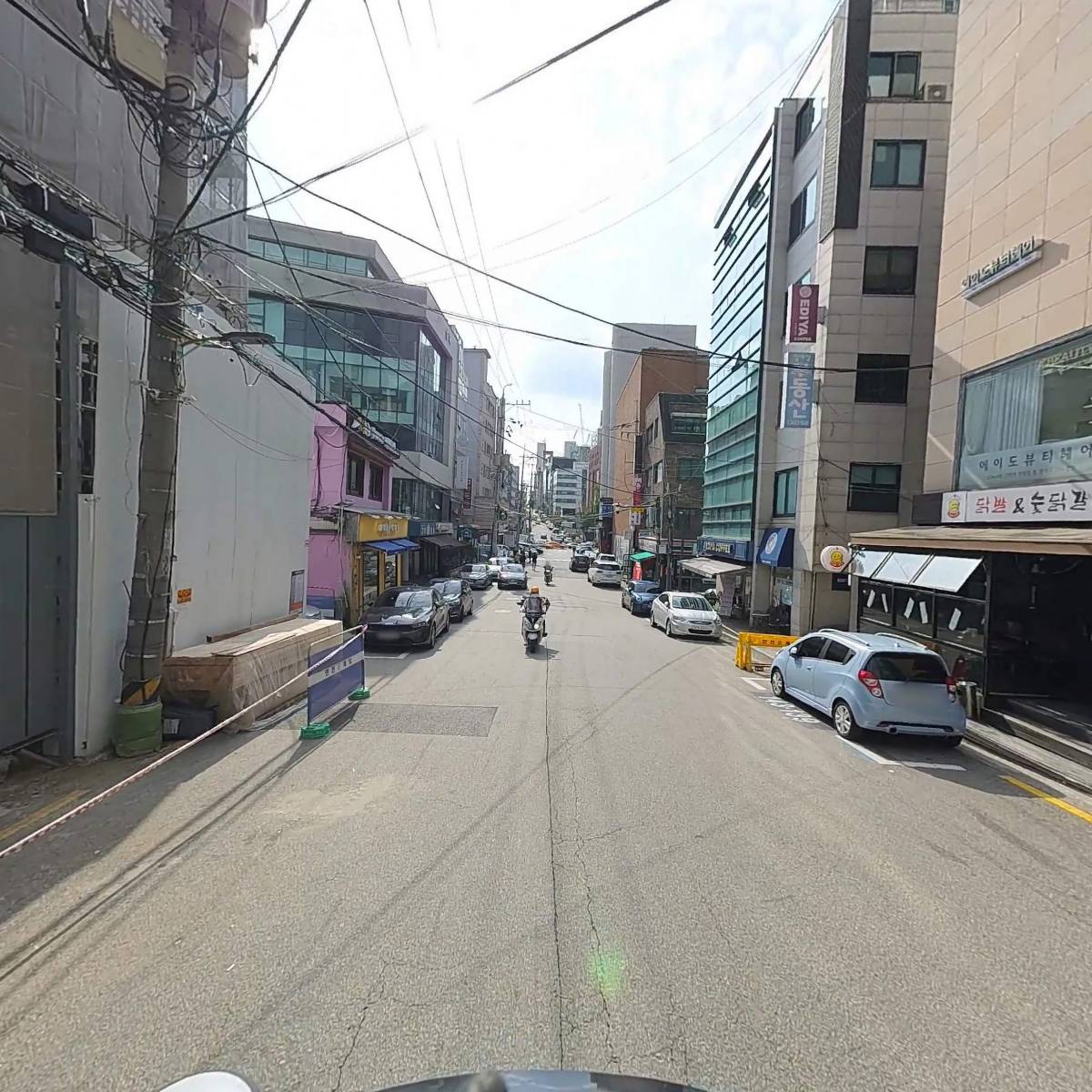 주식회사 영진종합건설_2