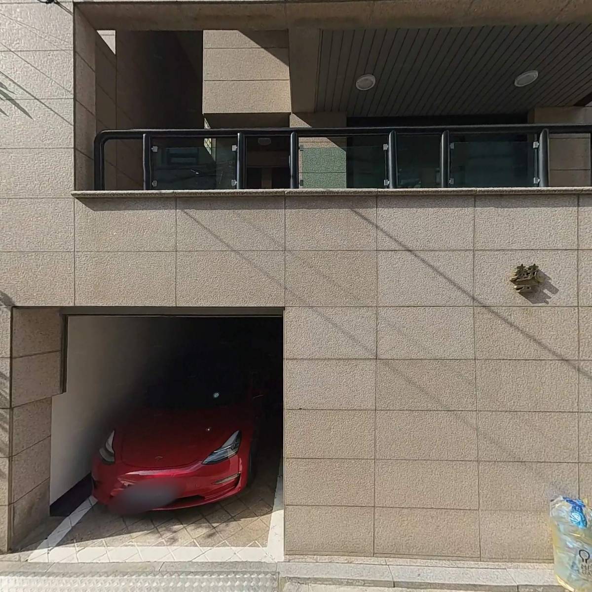 주식회사 제이에스얼라이언스