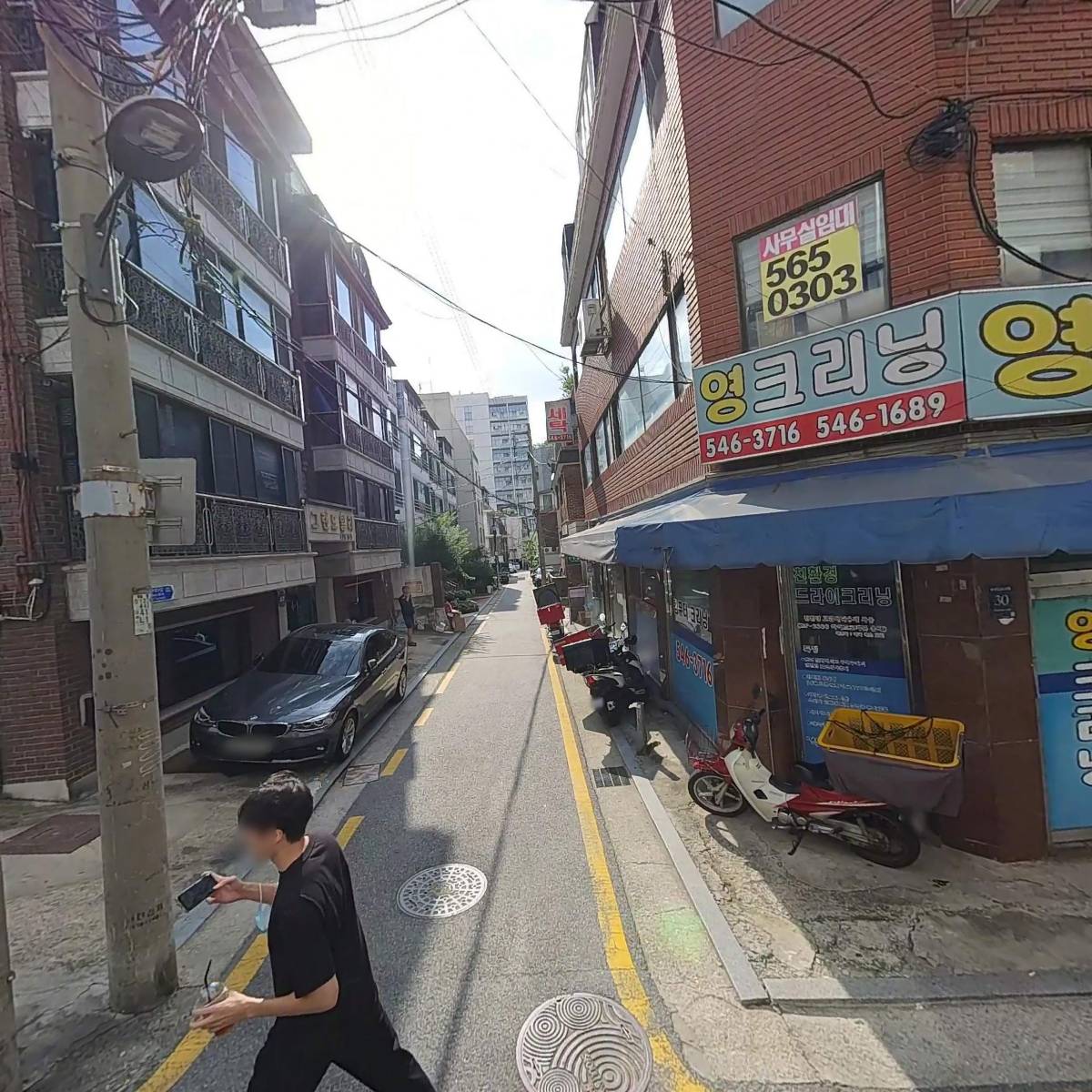 주식회사 아이앤에이코리아_3