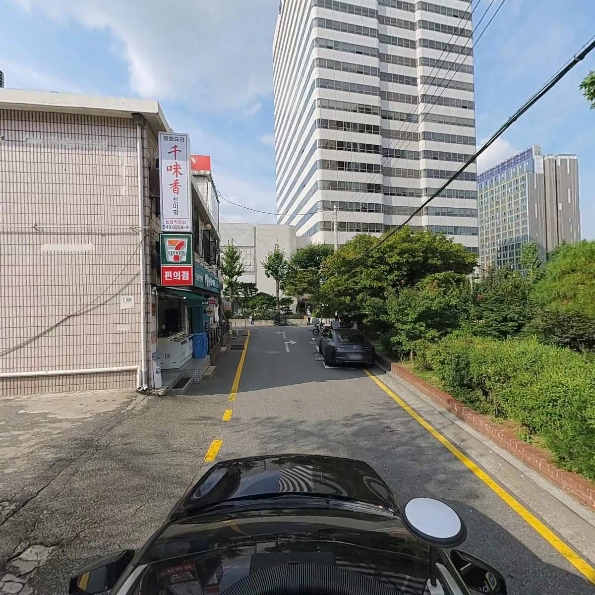 홈런볼_4