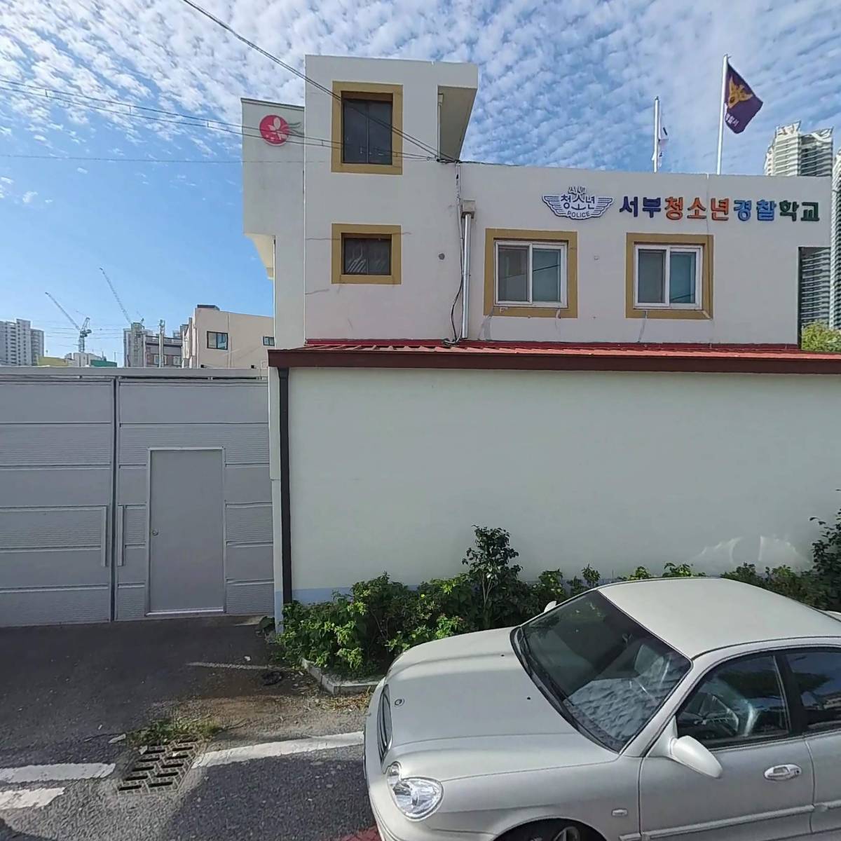 광주서부경찰서 기동순찰대