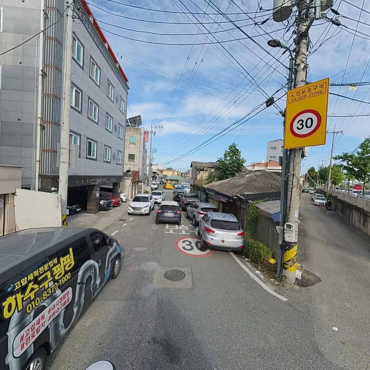 차오르다_2