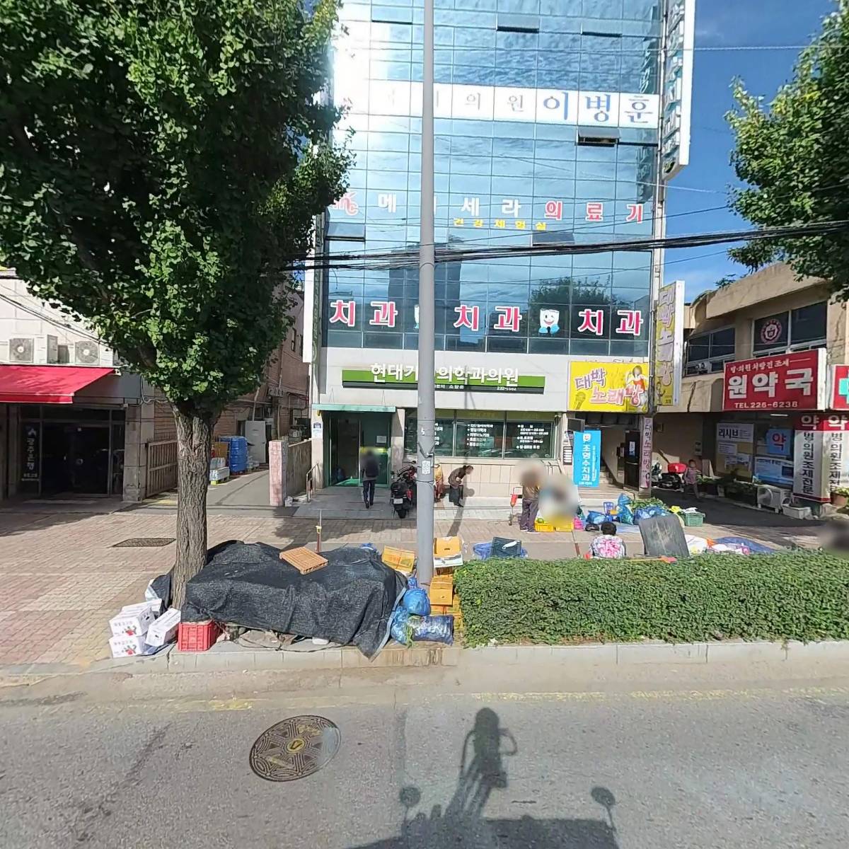 재단법인 충장장학회