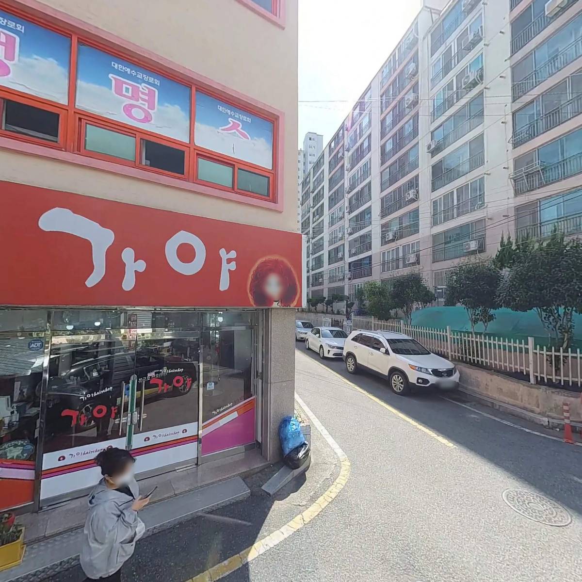 휘슬러A/S광주점_3