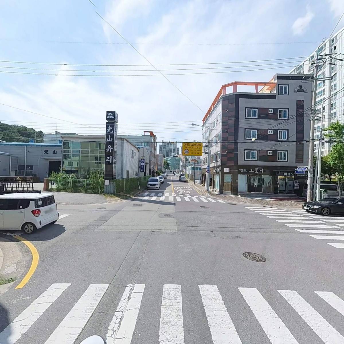 주식회사 에스알비씨앤에스_2