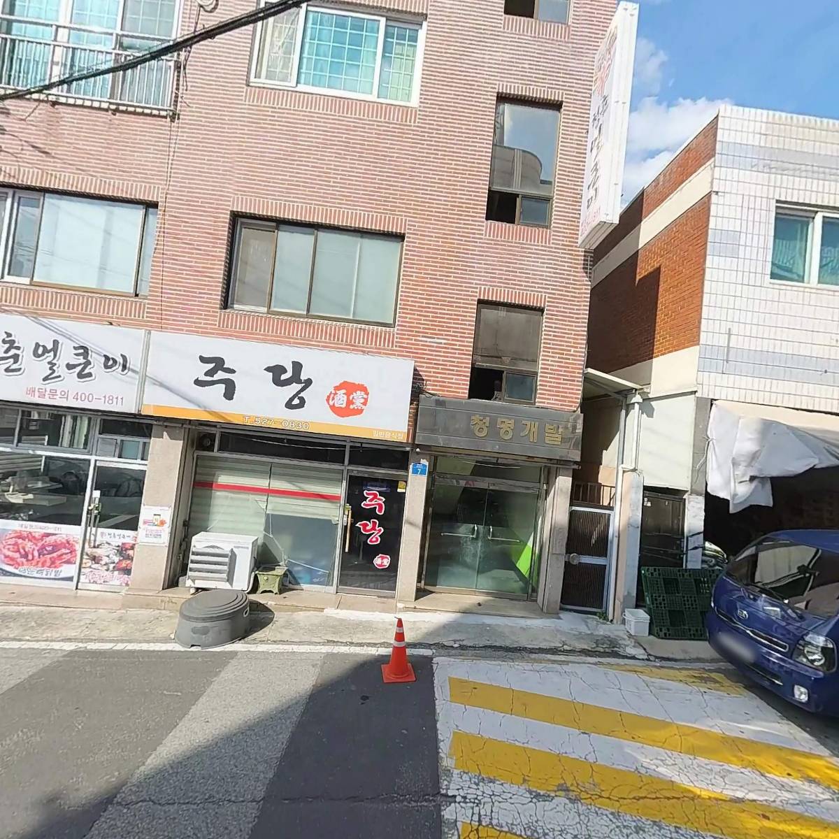 사단법인 중외공원을 사랑하는 사람들_3