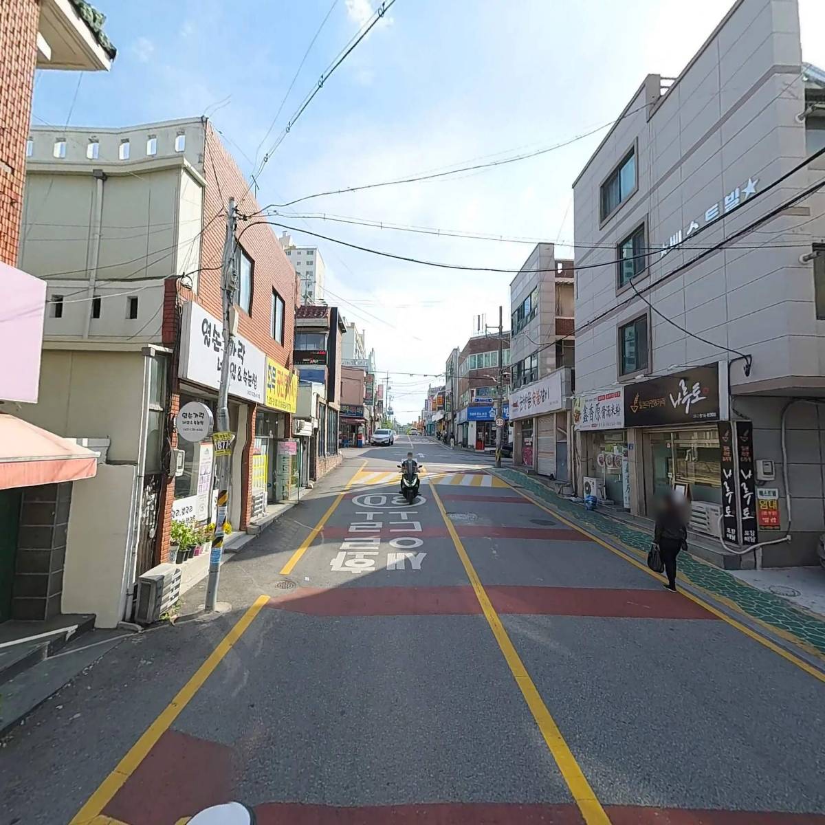 봉봉김밥_2
