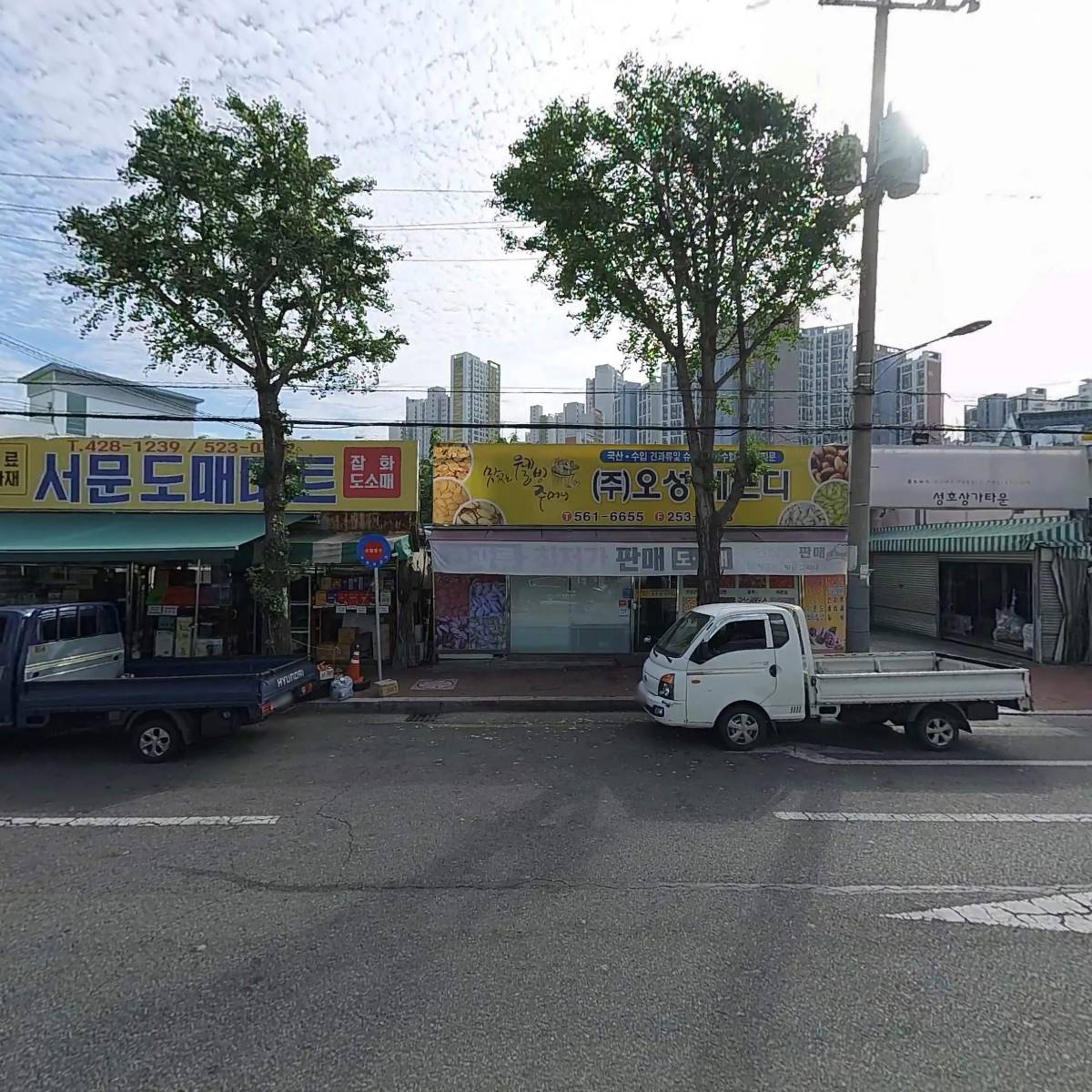 맛을 그리다_3