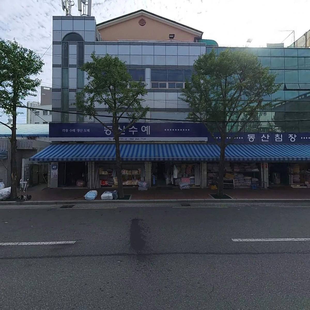 호가_3