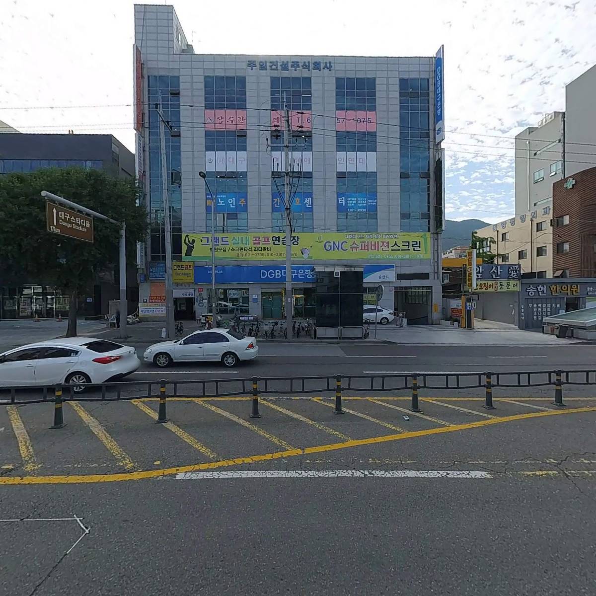 임기완 세무회계 사무소_3