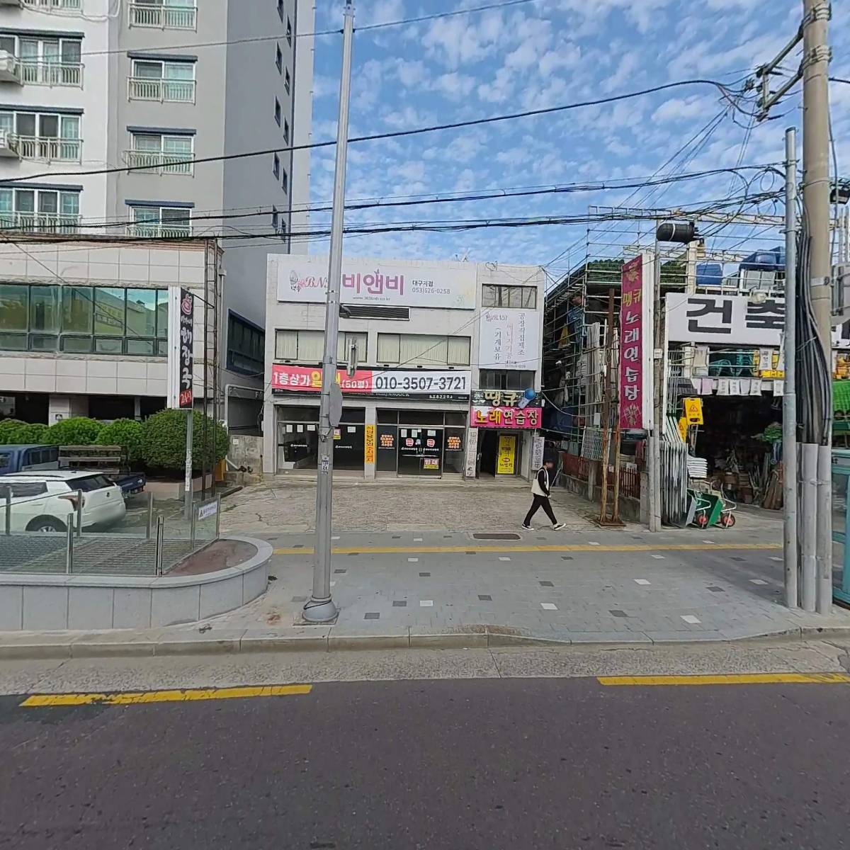 대경기초(대흥중기）
