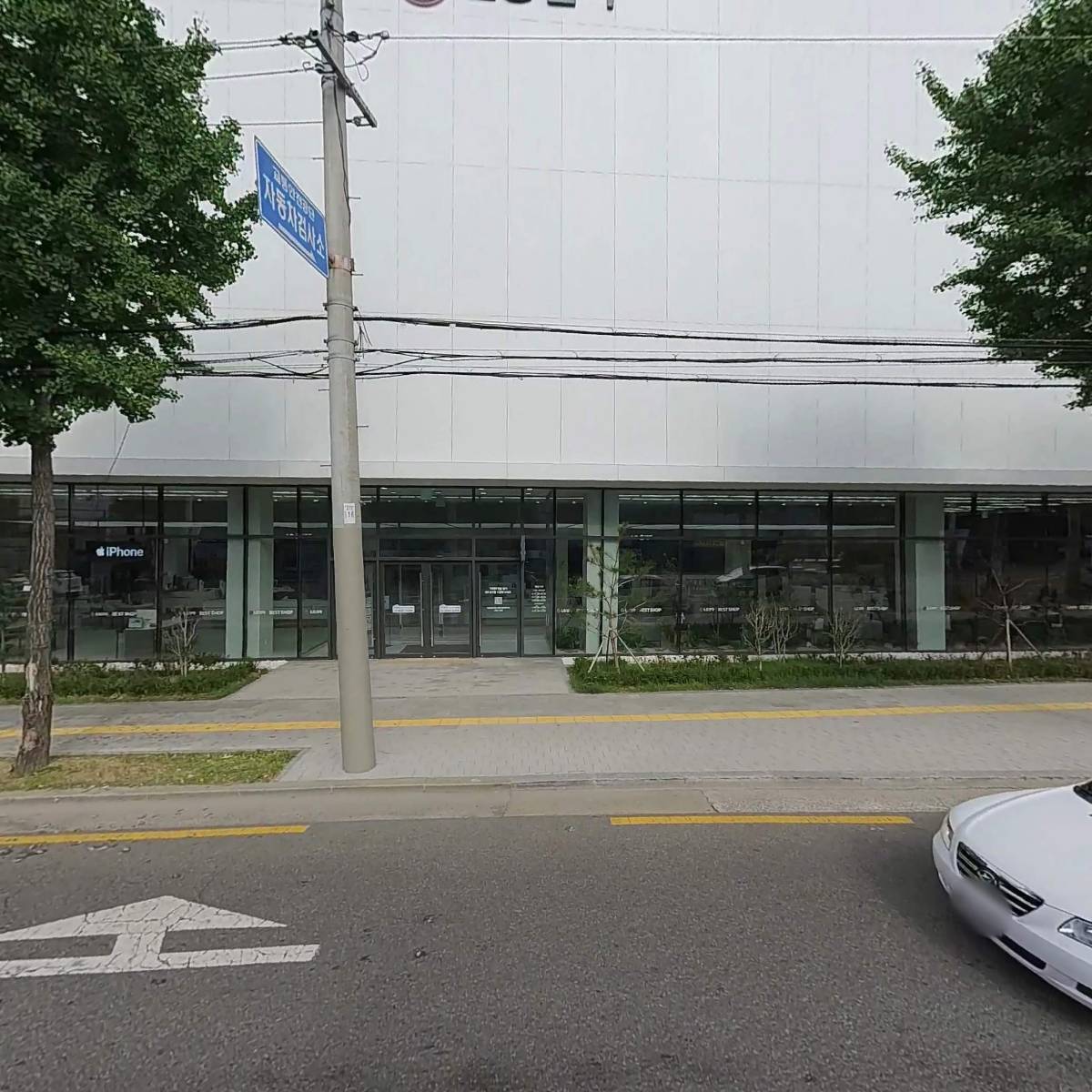 주식회사 시월