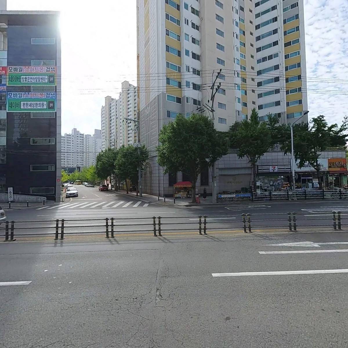 대곡치과의원_3