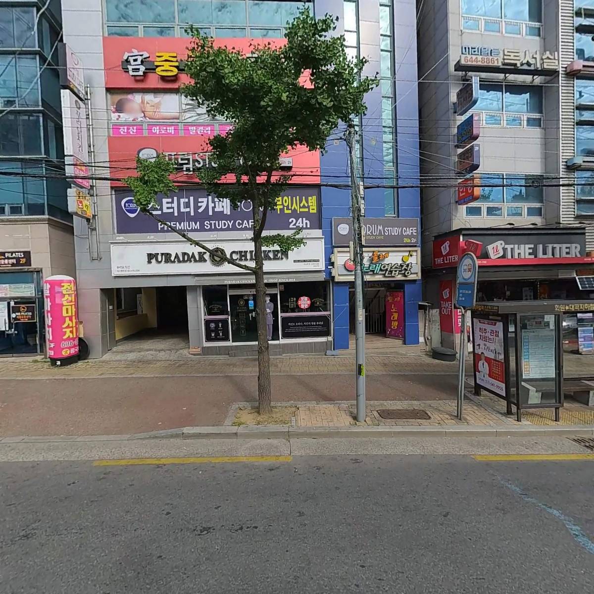 (주)우주관광