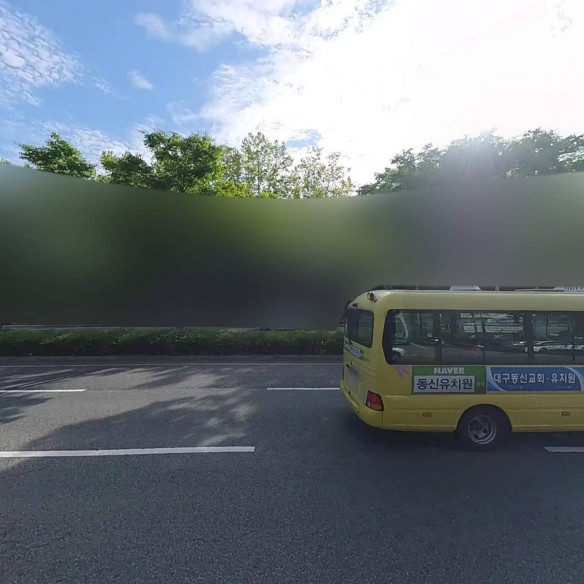 주식회사대경지에스엠_3