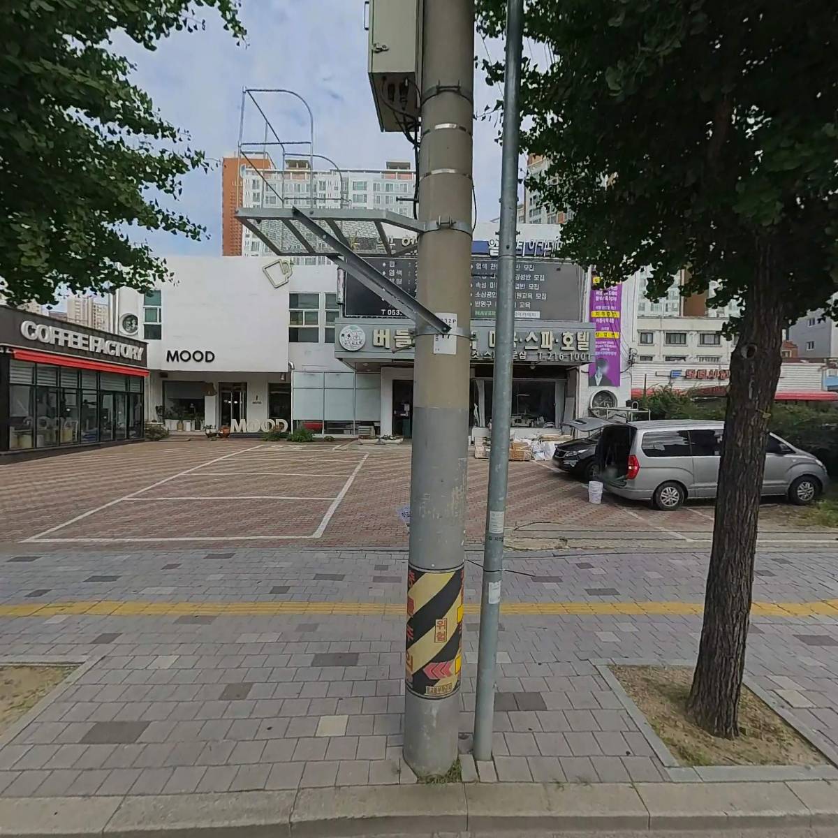 최고당돈가스신천점