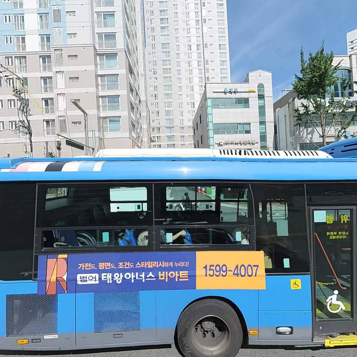 대구광역시청_3