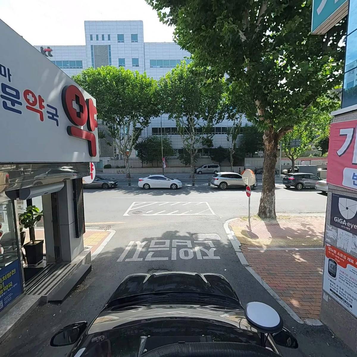 동문약국_4