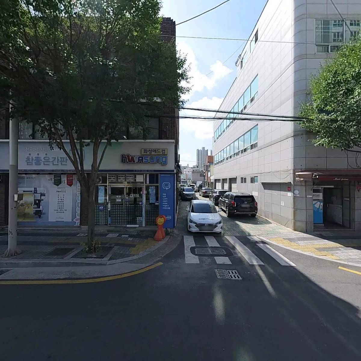 화성애드컴