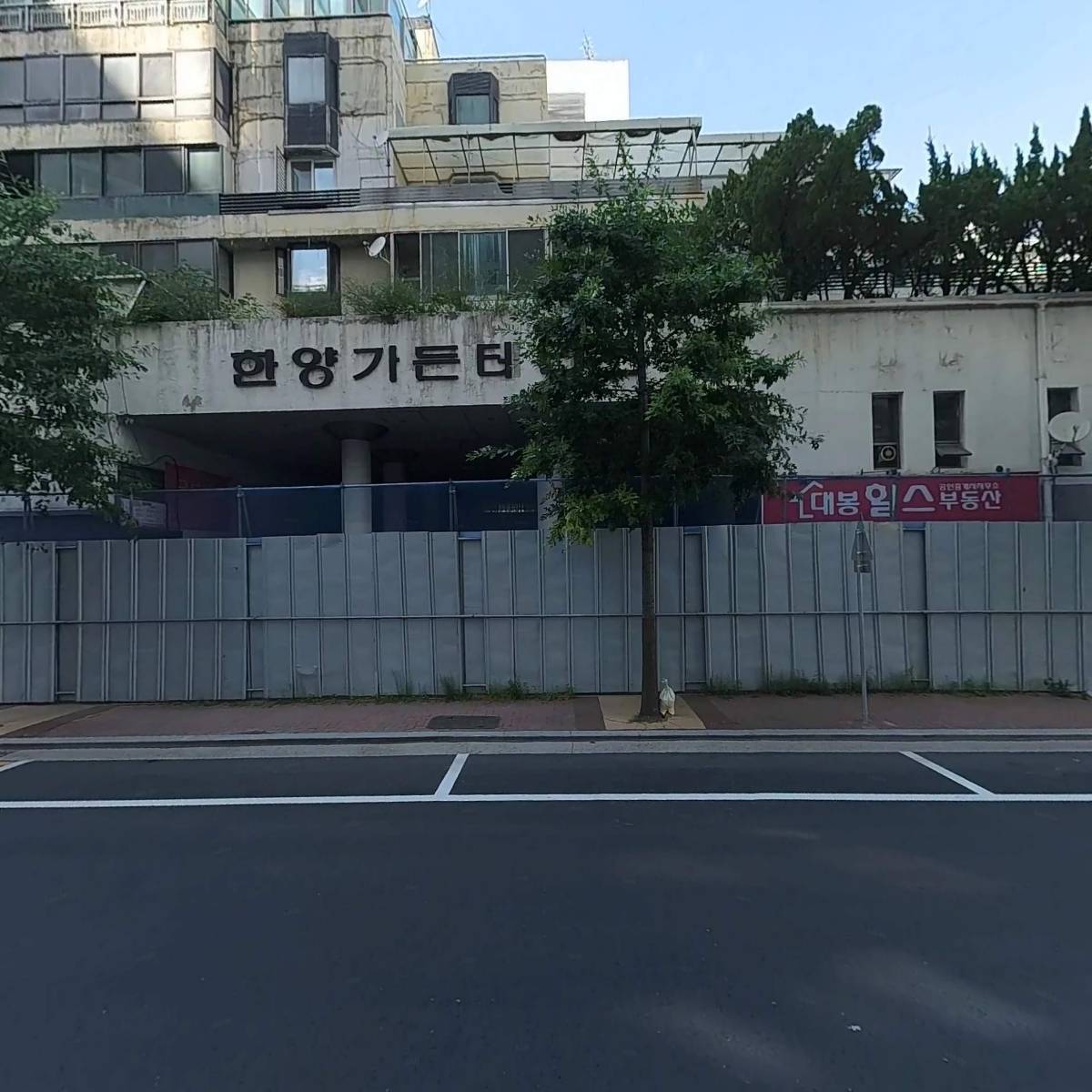 블루라이프_3