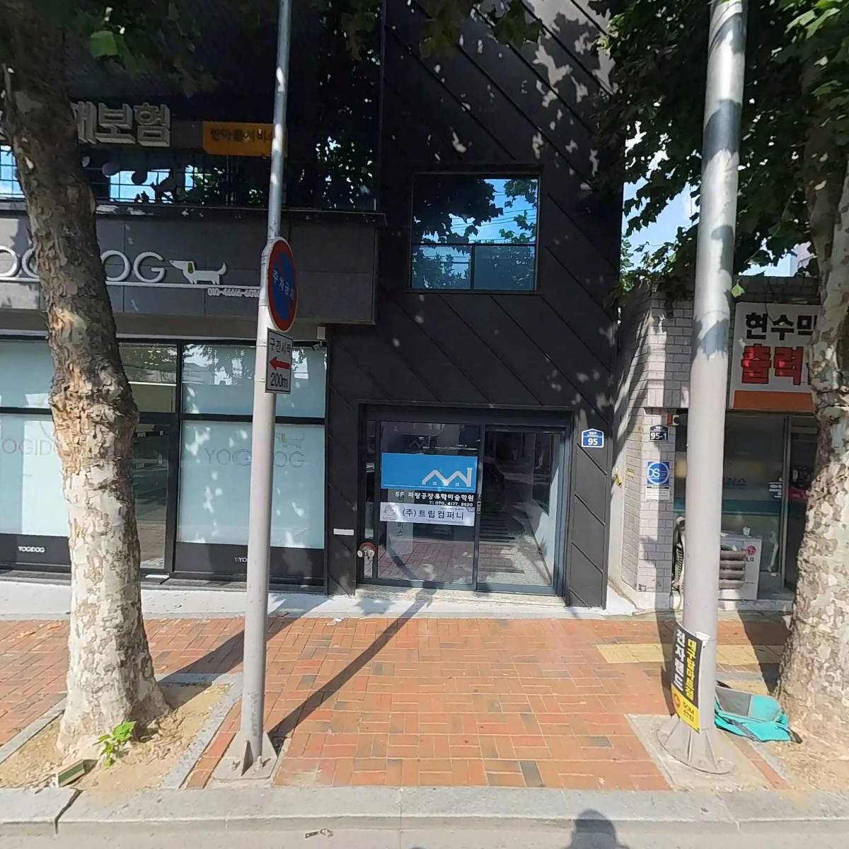 애드플러스