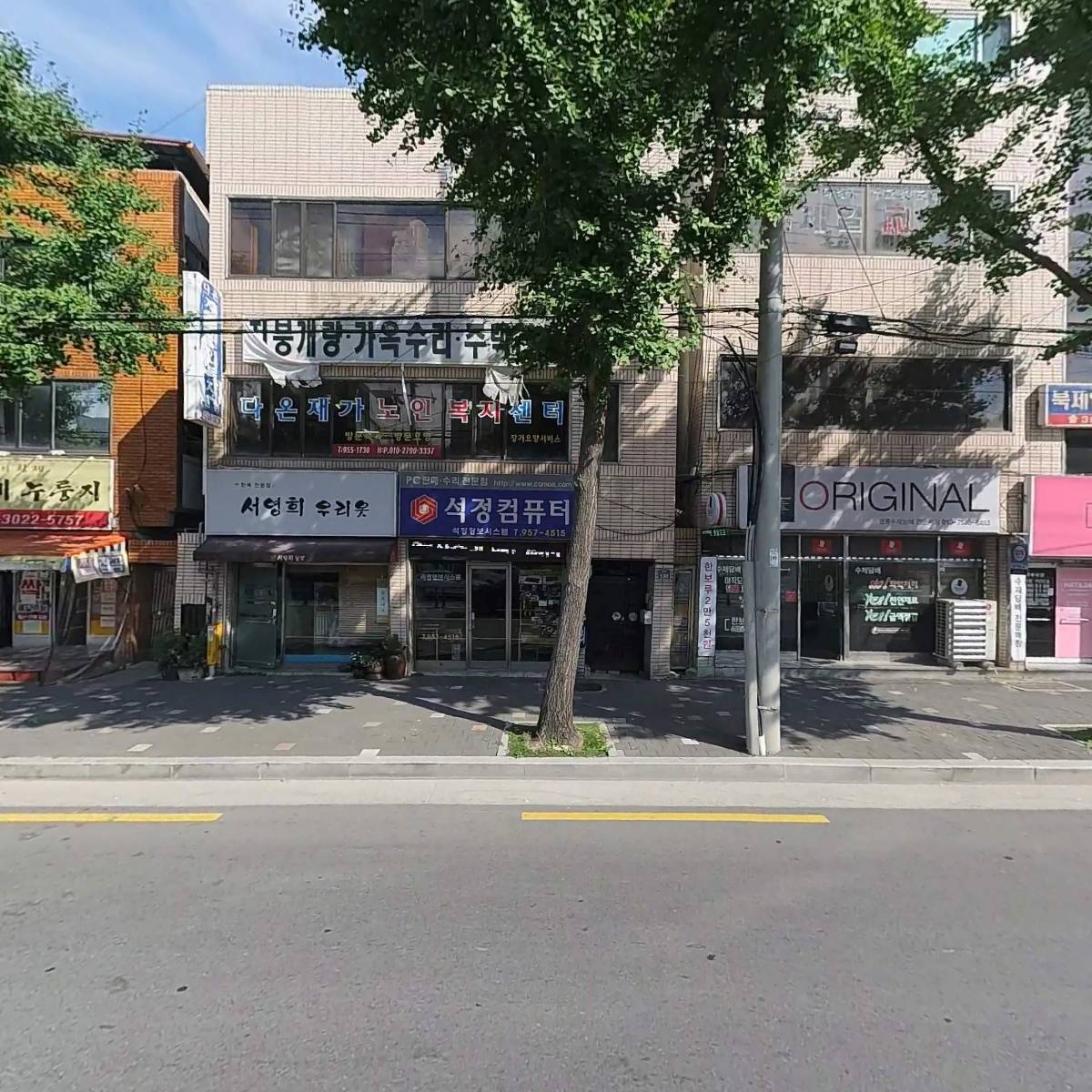 주식회사 콥비주얼
