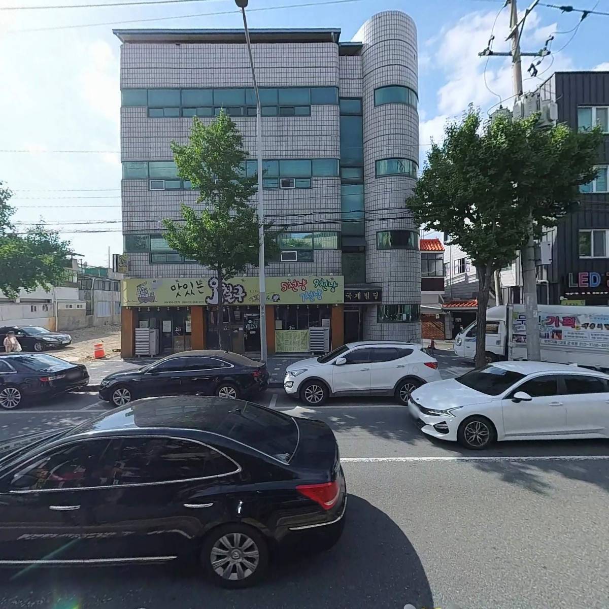 주식회사 콥비주얼_3