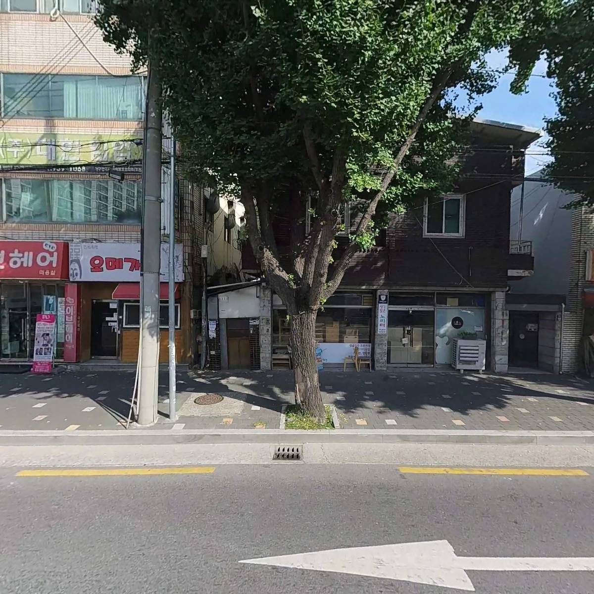 생각많은노리터
