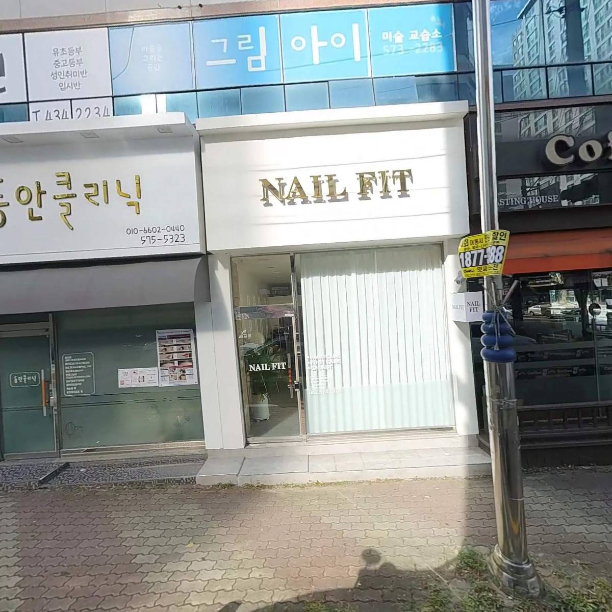 청년축산