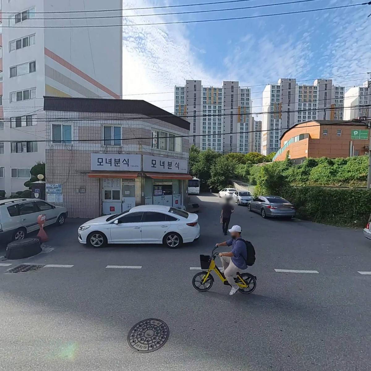 나루공동생활가정_3